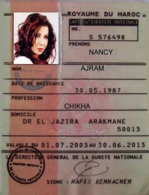 bita9a lwatania de nancy